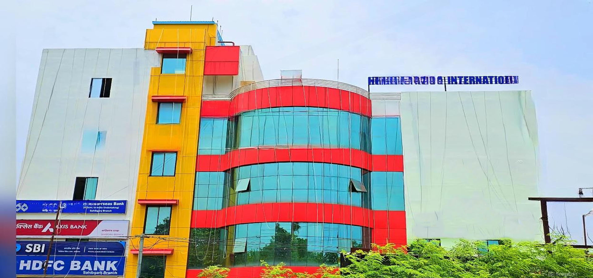 Hotel Kalinga International - Sahibganj